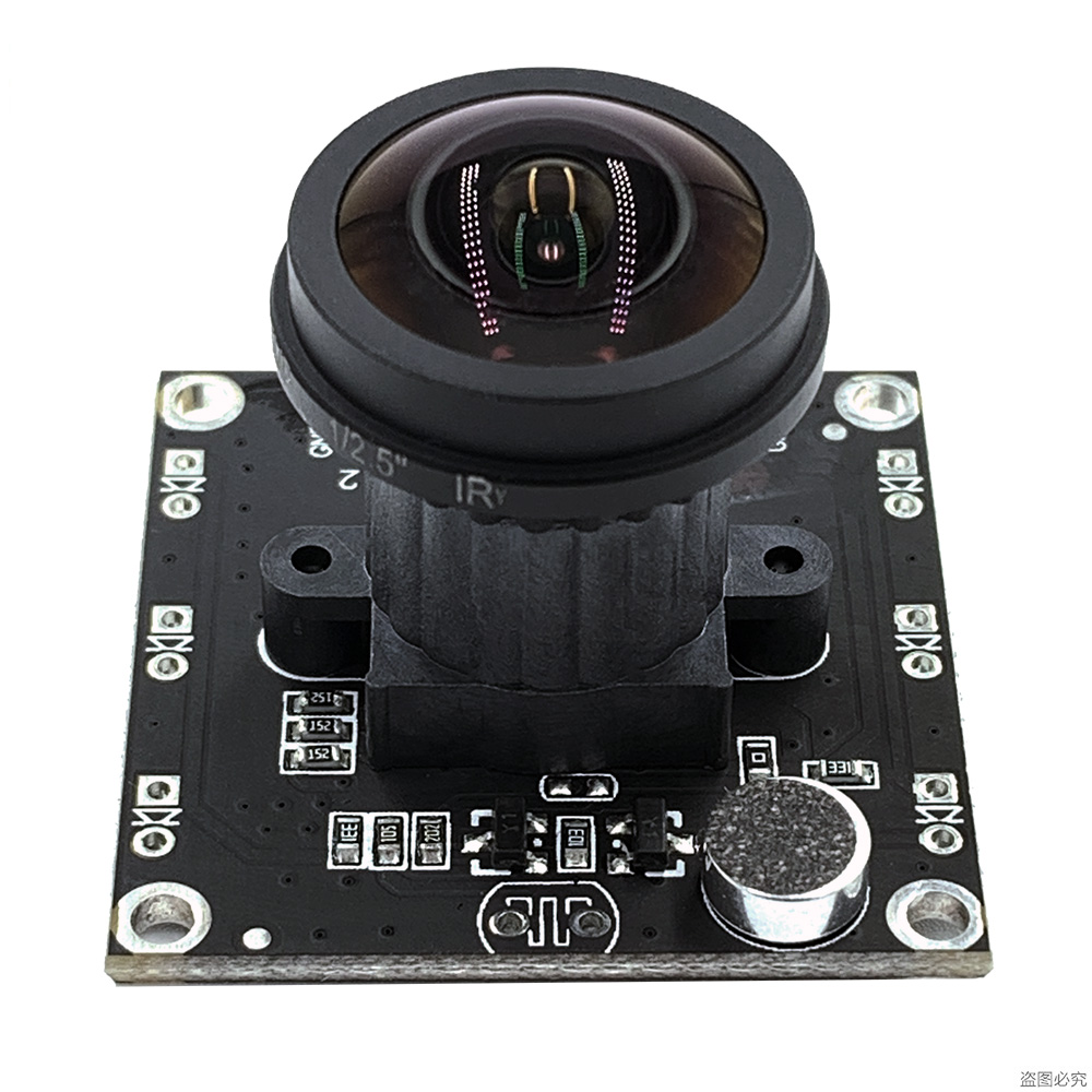 Microphone Module - Moduł kamery USB 1920*1080 32*32mm, niski