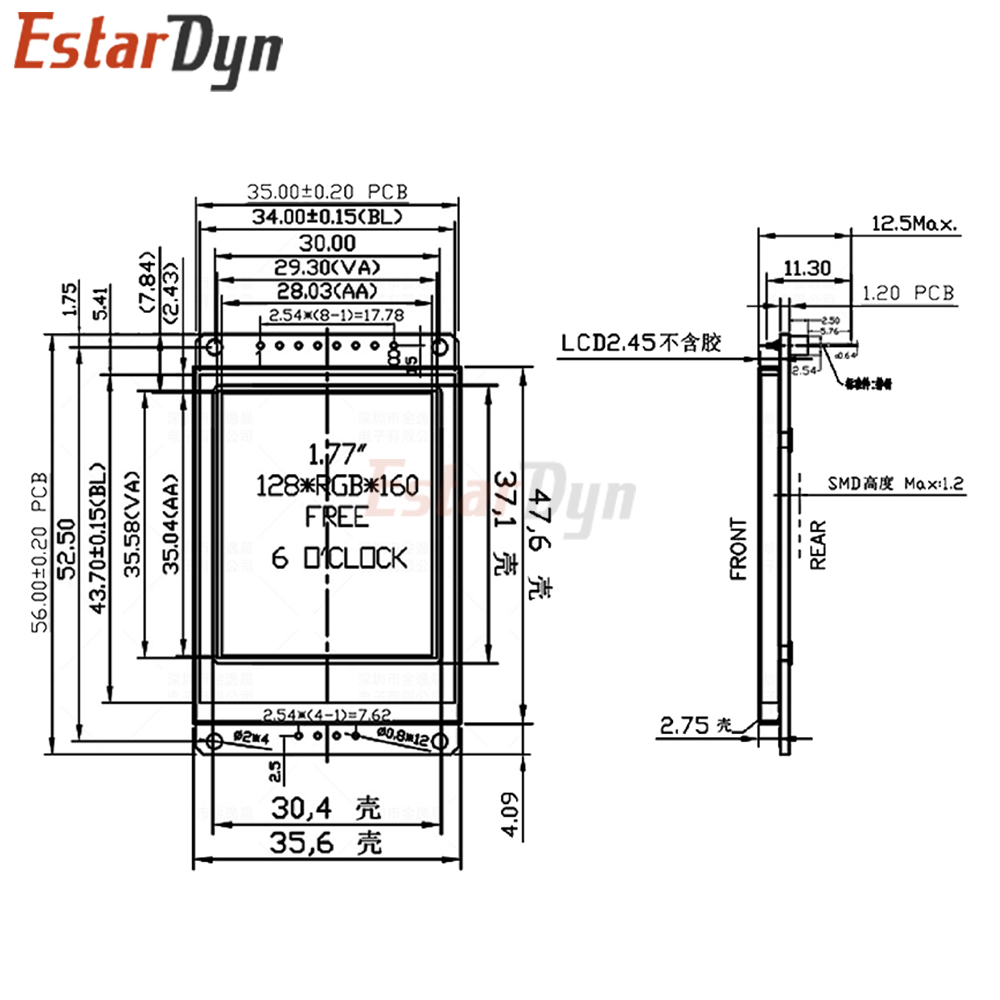 Estardyn 1.77 cala 128x160 Kol – Tft Display 2.4 recenzja i cena