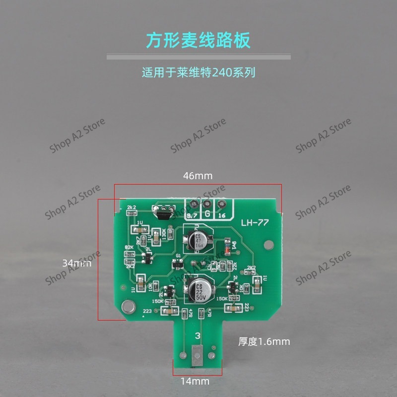 Płytka mikrofonowa U87 103 105 – Microphone Module recenzja i cena